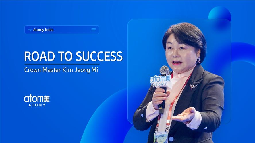 Road to Success - Crown Master Kim Jeong Mi