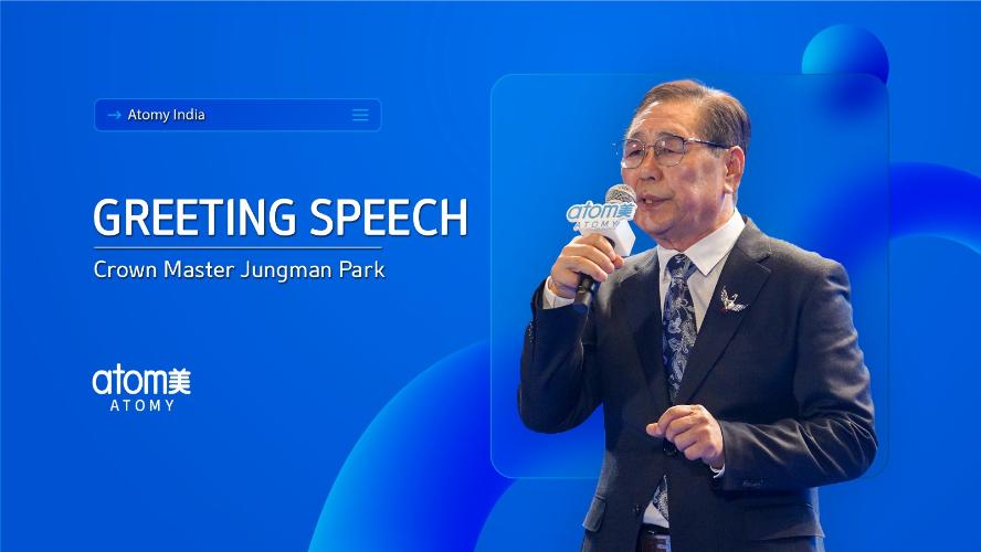 SPEECH - CROWN MASTER JUNGMAN PARK