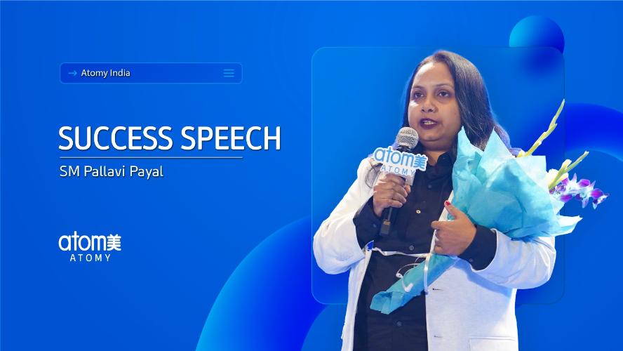 Success Speech - Sales Master Pallavi Payal