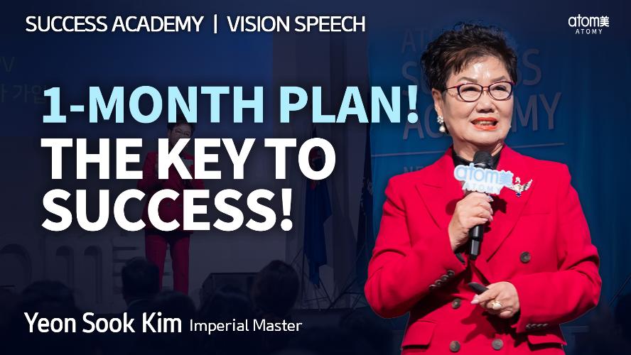 Vision Speech | IM Yeon Sook Kim | November Success Academy 23.11.2024