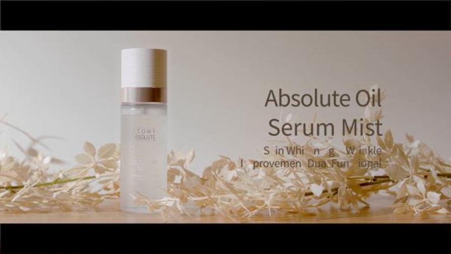 Absoulute Oil Serum Mist How To Use [ENG]