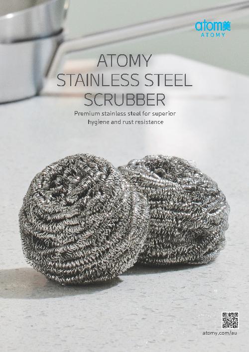 [Poster] Stainless Steel Scrubber