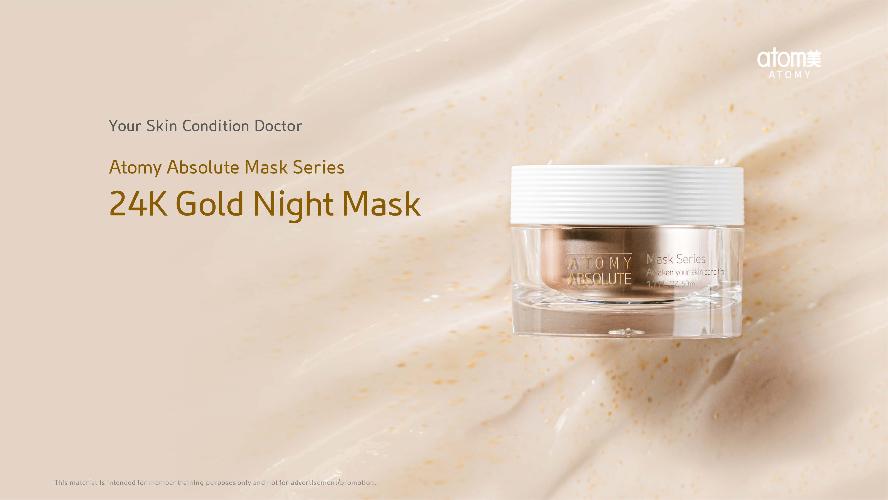 [Product PPT] Absolute 24K Gold Night Mask