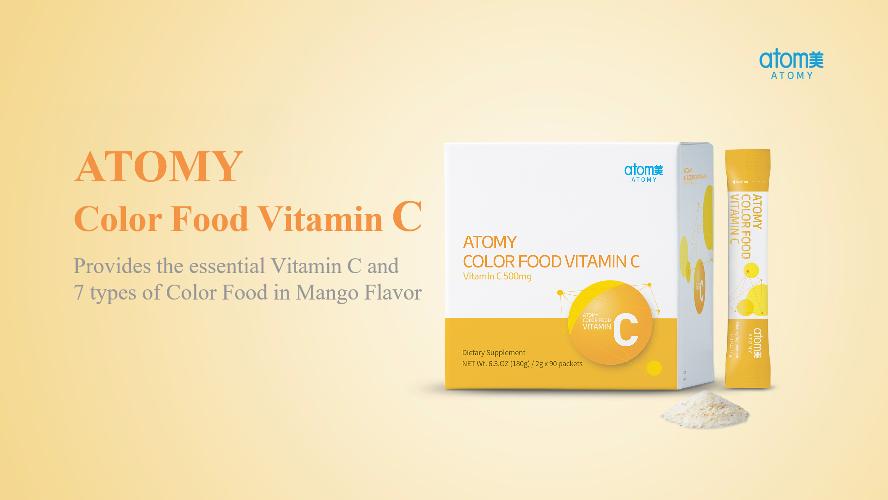 [Product PPT] Vitamin C