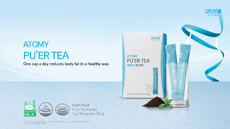 [Product PPT] Atomy Pu'er Tea (ENG)