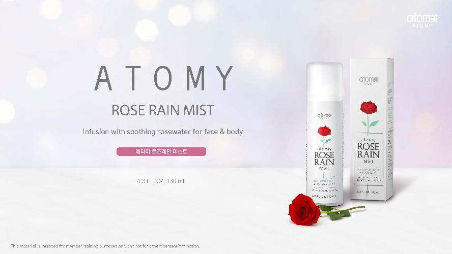 [Product PPT] Rose Rain Mist