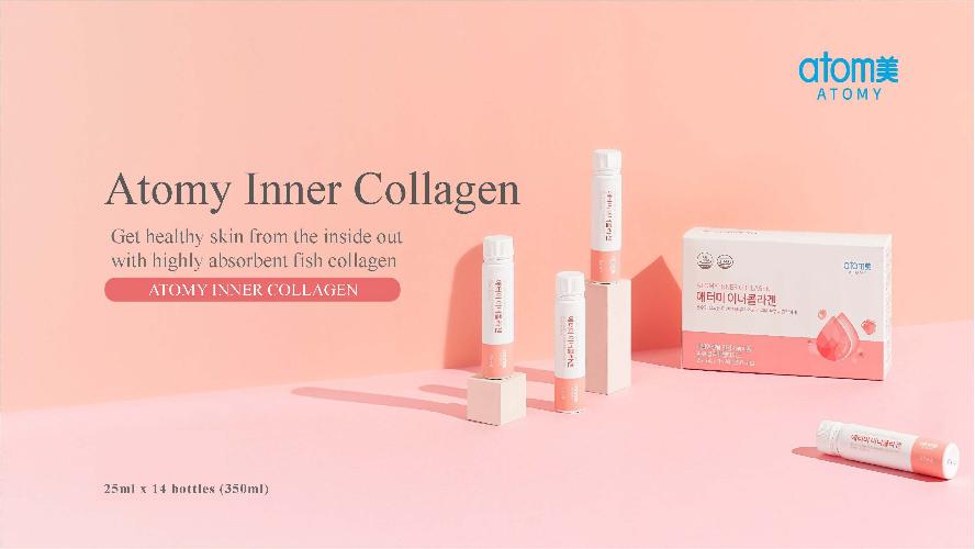 [Product PPT] Inner Collagen