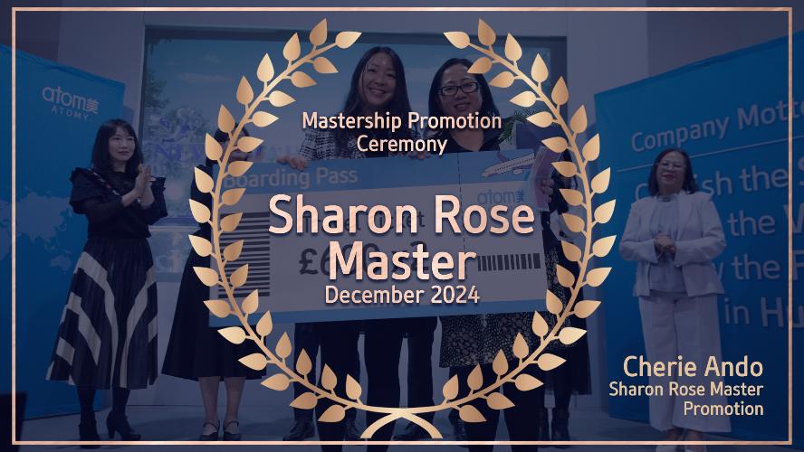 Sharon Rose Master Mastership Promotion (December Success Academy 2024)