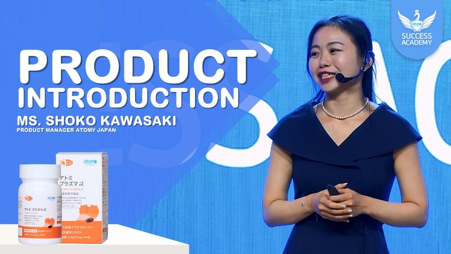 Product Introduction by Shoko Kawasaki, Product Manager Atomy Japan