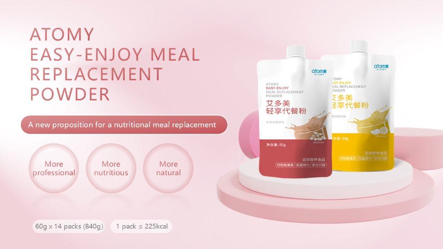 [Product PPT] Atomy Easy-Enjoy Meal Replacement Powder (ENG)