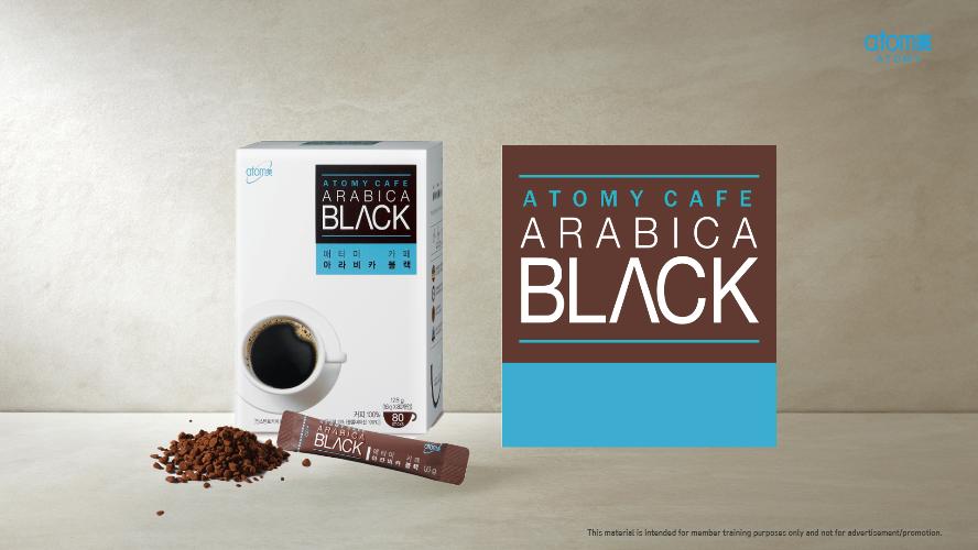 [Product PPT] Cafe Arabica Black 