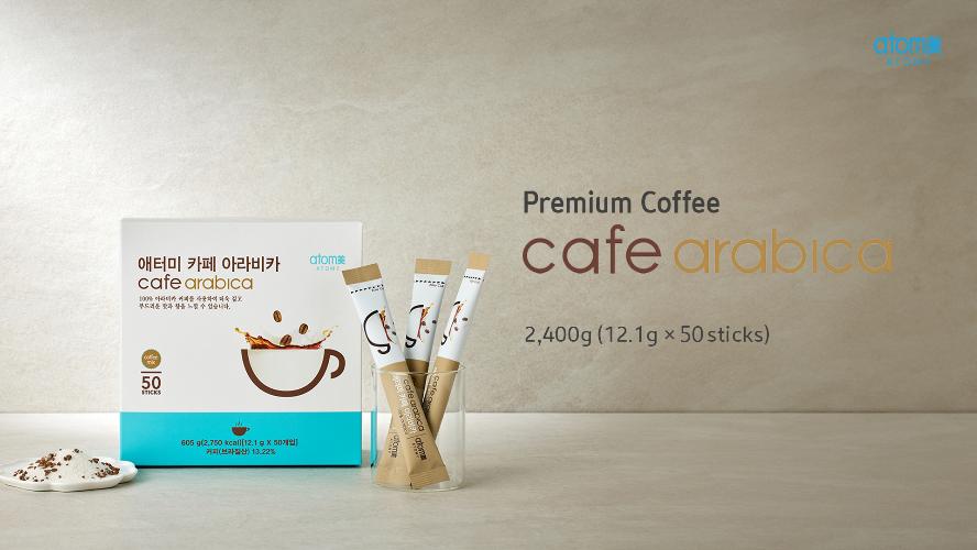 [Product PPT] Cafe Arabica 50 Sticks