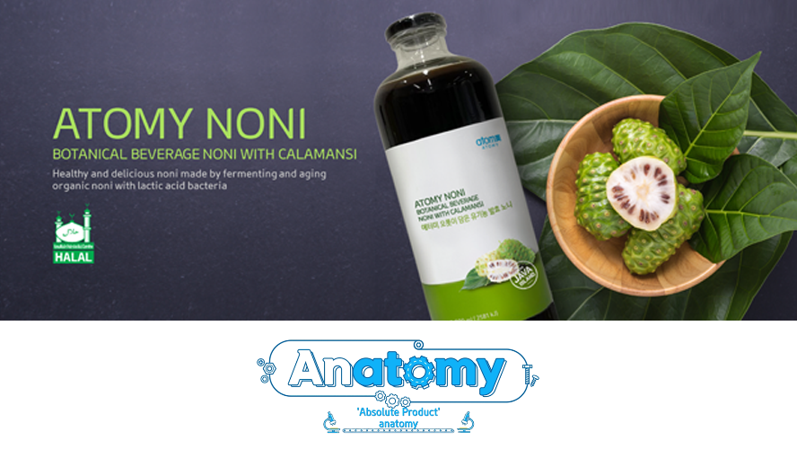 Absolute Product Anatomy 'Atomy Fermented Noni Concentrate' 