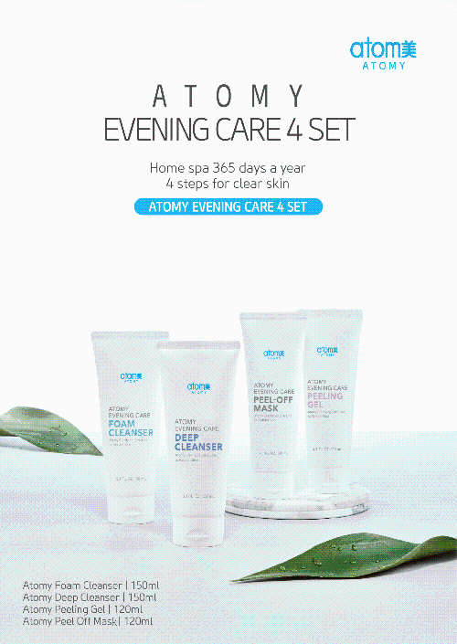 Atomy Evening Care 4 set