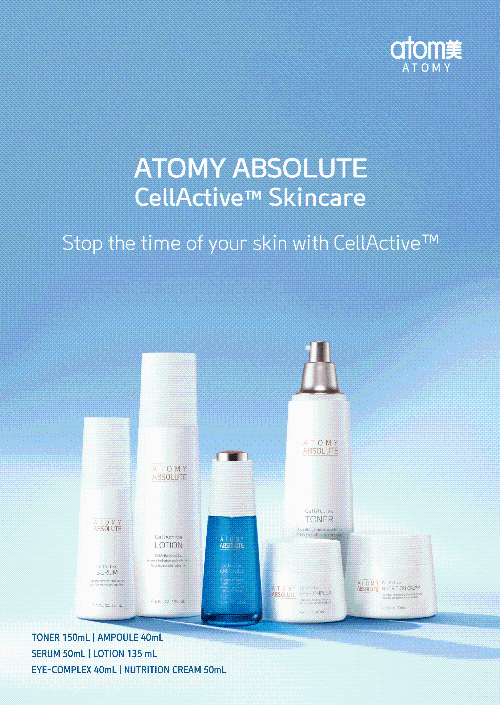 Atomy Absolute CellActive Skincare