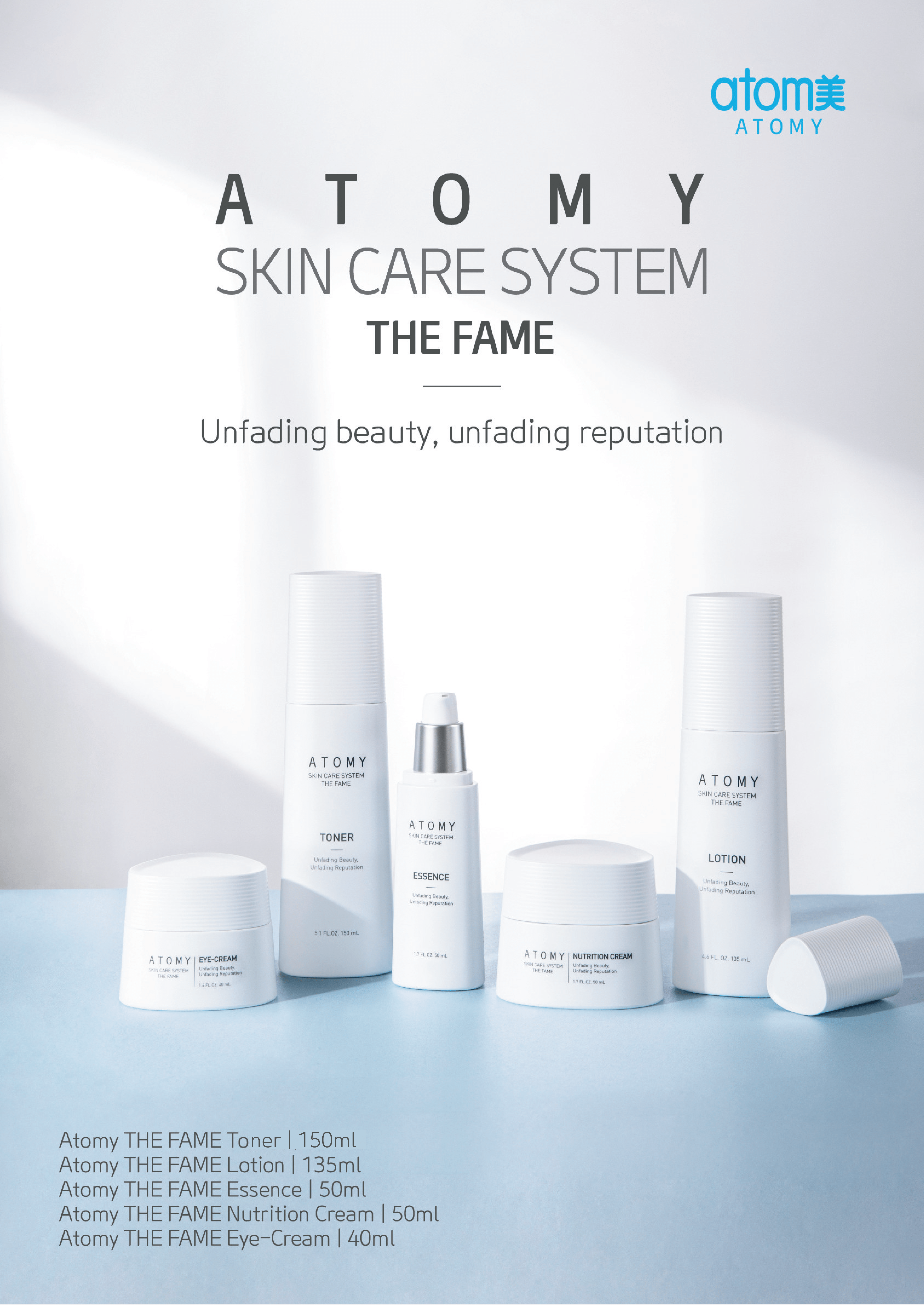 Atomy Skin Care System THE FAME