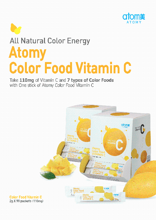 Atomy Color Food Vitamin C