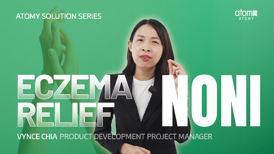 Atomy Solution Series - Eczema Solution by Vynce Chia (CHN)