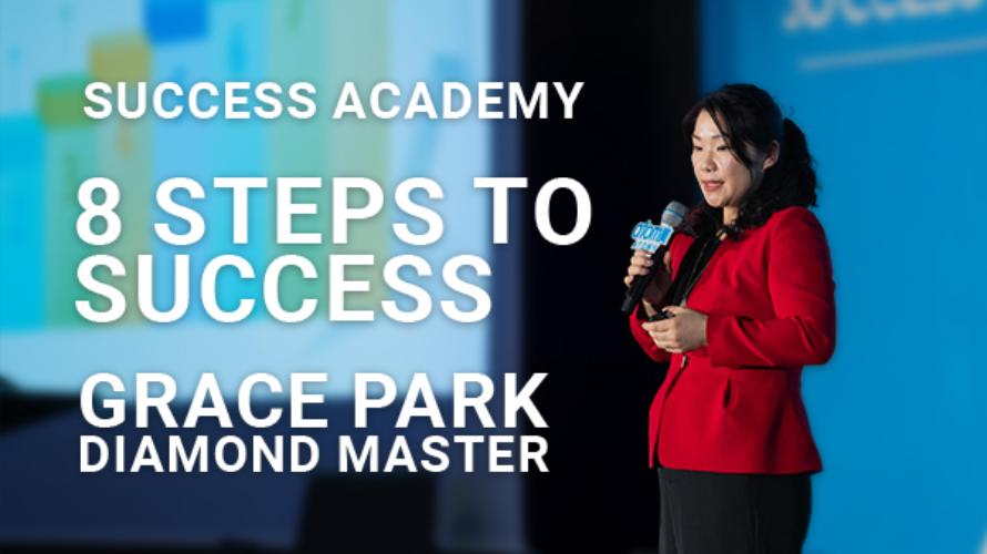 [GER]8 STEPS TO SUCCESS_DIAMOND MASTER_GRACE PARK