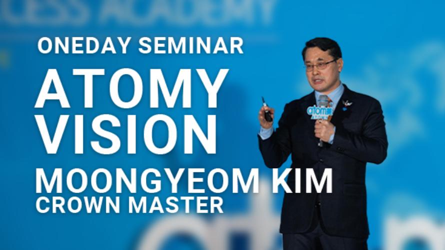 [ESP&KOR]ATOMY VISION_CROWN MASTER_MOONGYEOM KIM