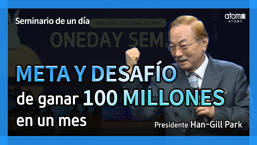 MUSTWATCH | Meta y desafío de ganar 100 millones en un mes