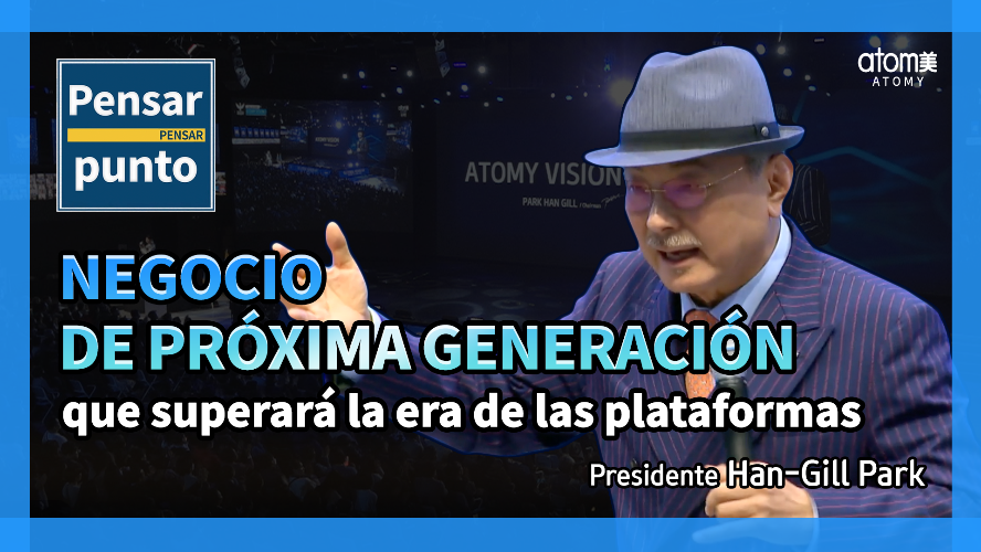 MUSTWATCH | Think Point: Negocio de próxima generación que superará la era de las plataformas