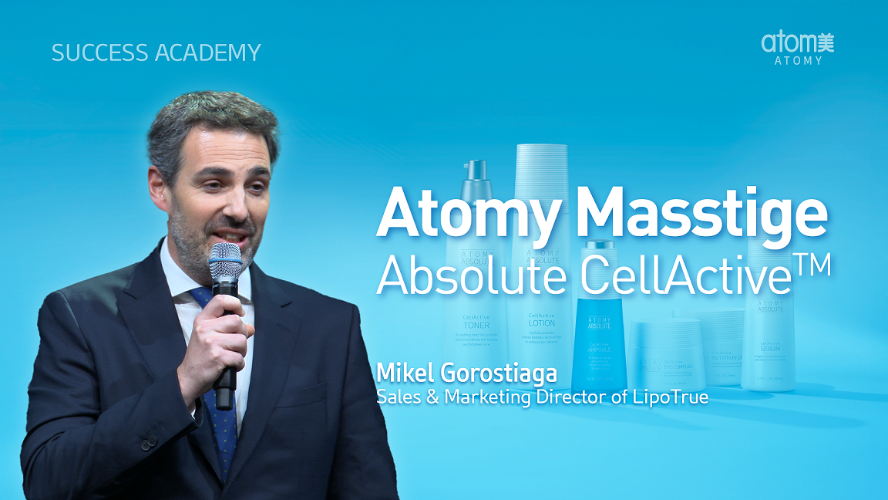 Atomy Masstige - Absolute CellActive 