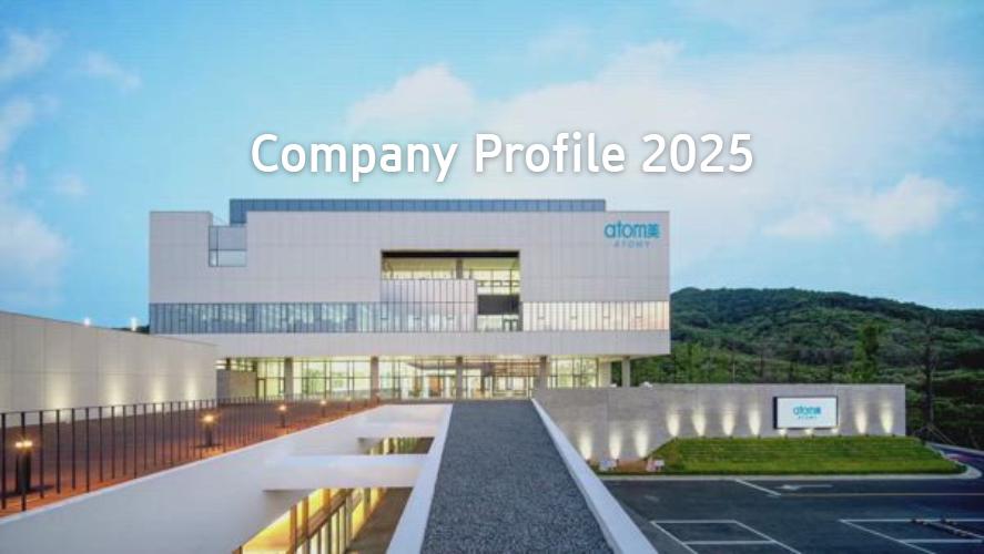 Company Profile 2025