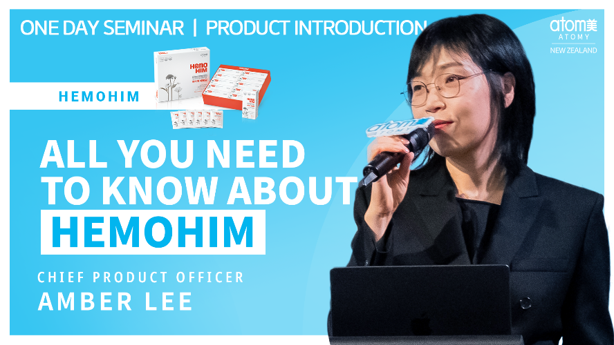 HemoHIM Product Introduction | CPO Amber Lee | February One Day Seminar 15.02.2025