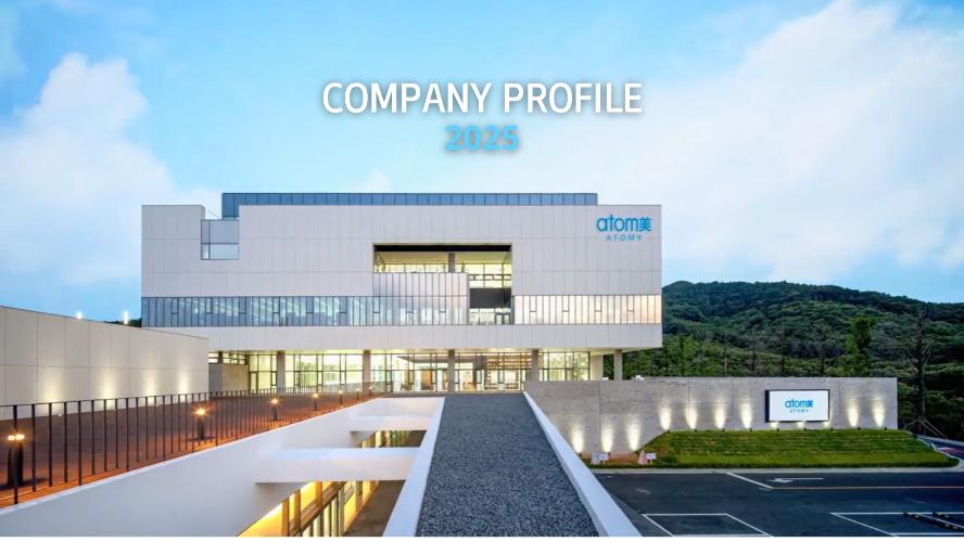 Company Profile 2025