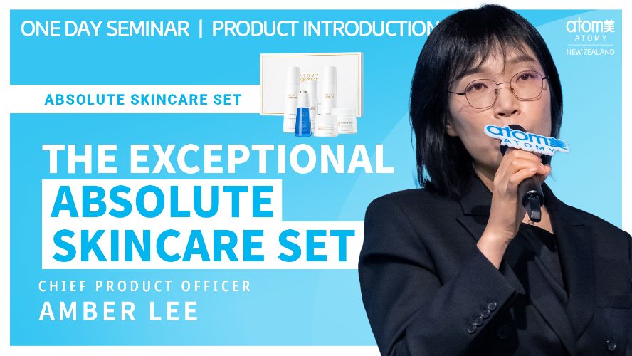 Absolute Skincare Set Product Introduction | CPO Amber Lee | February One Day Seminar 15.02.2025