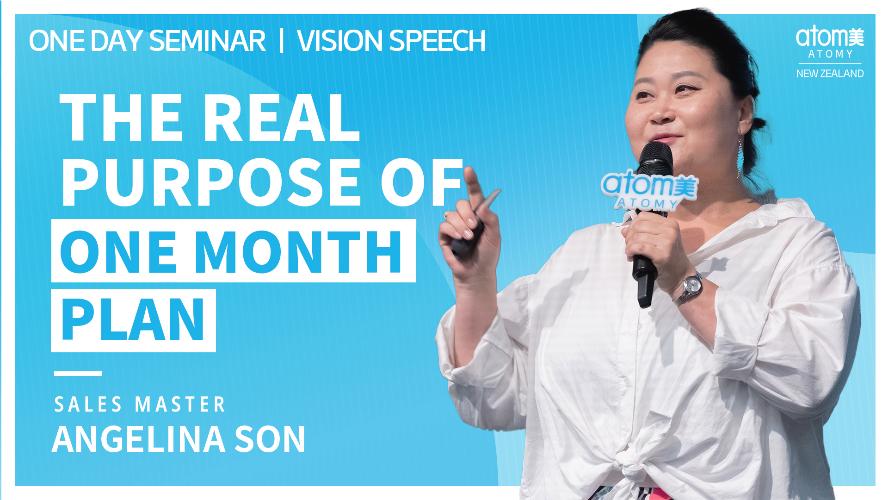 Vision Speech | SM Angelina Son | February One Day Seminar 15.02.25