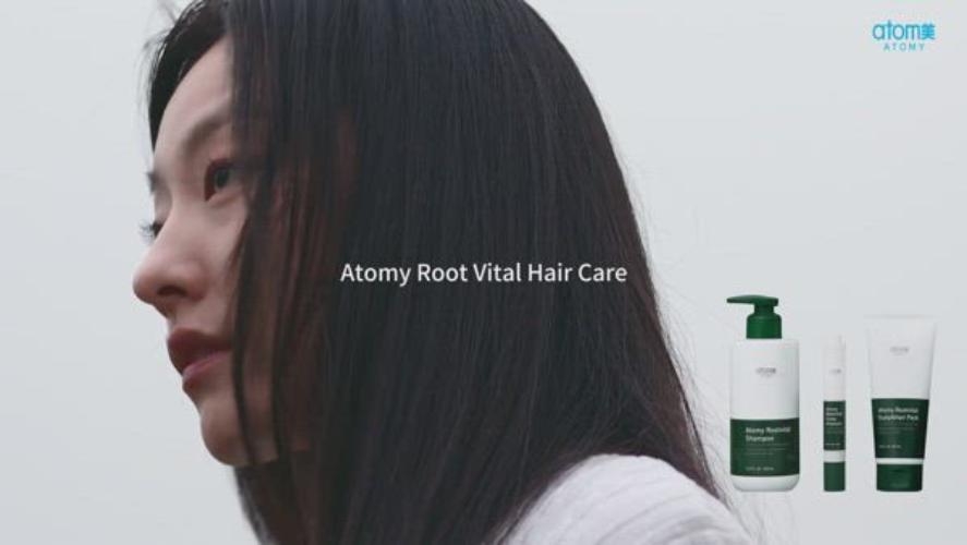 [Product] Atomy Root Vital Hair Care 1