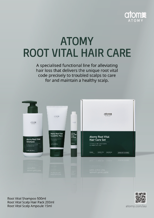 [Poster] Root Vital Hair Care Set