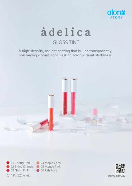 [Poster]  Adelica Gloss Tint 