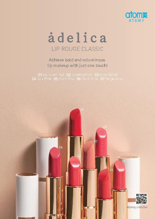 [Poster] Adelica Lip Rouge Classic 