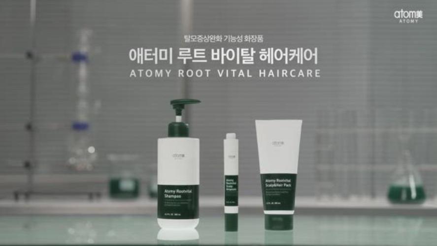 [Ad] Atomy Root Vital Hair Care 2