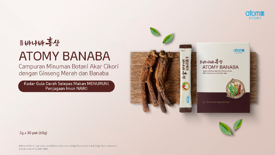 [Product PPT] Atomy Banaba (MYS)