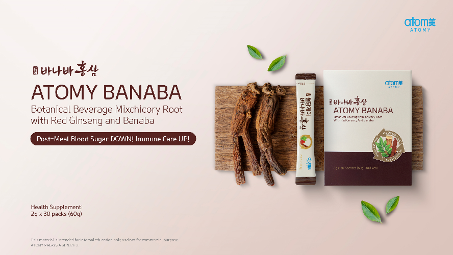 [Product PPT] Atomy Banaba (ENG)