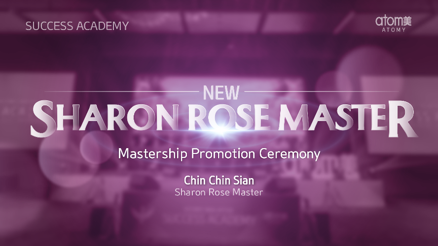 Sharon Rose Master Promotion - February 2025