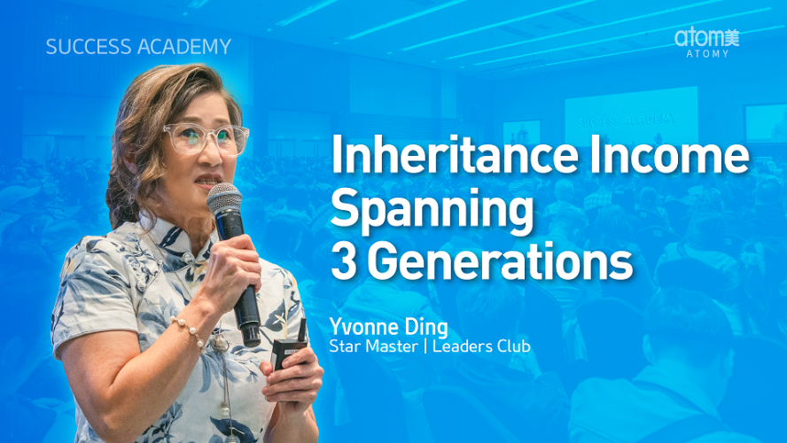 Inheritance Income Spanning 3 Generations by Yvonne Ding STM (CHN)