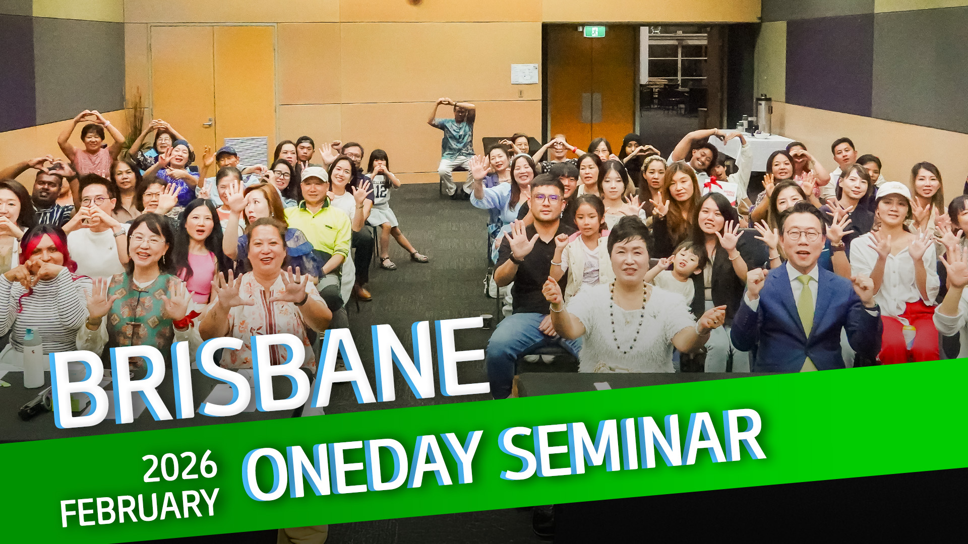 2026 - Brisbane February 9 One-Day Seminar