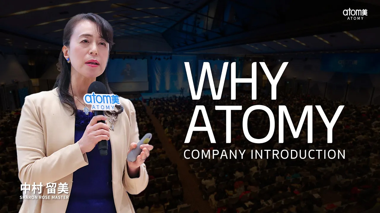 Why Atomy｜中村 留美 SRM(2025.2.28-九州SA)