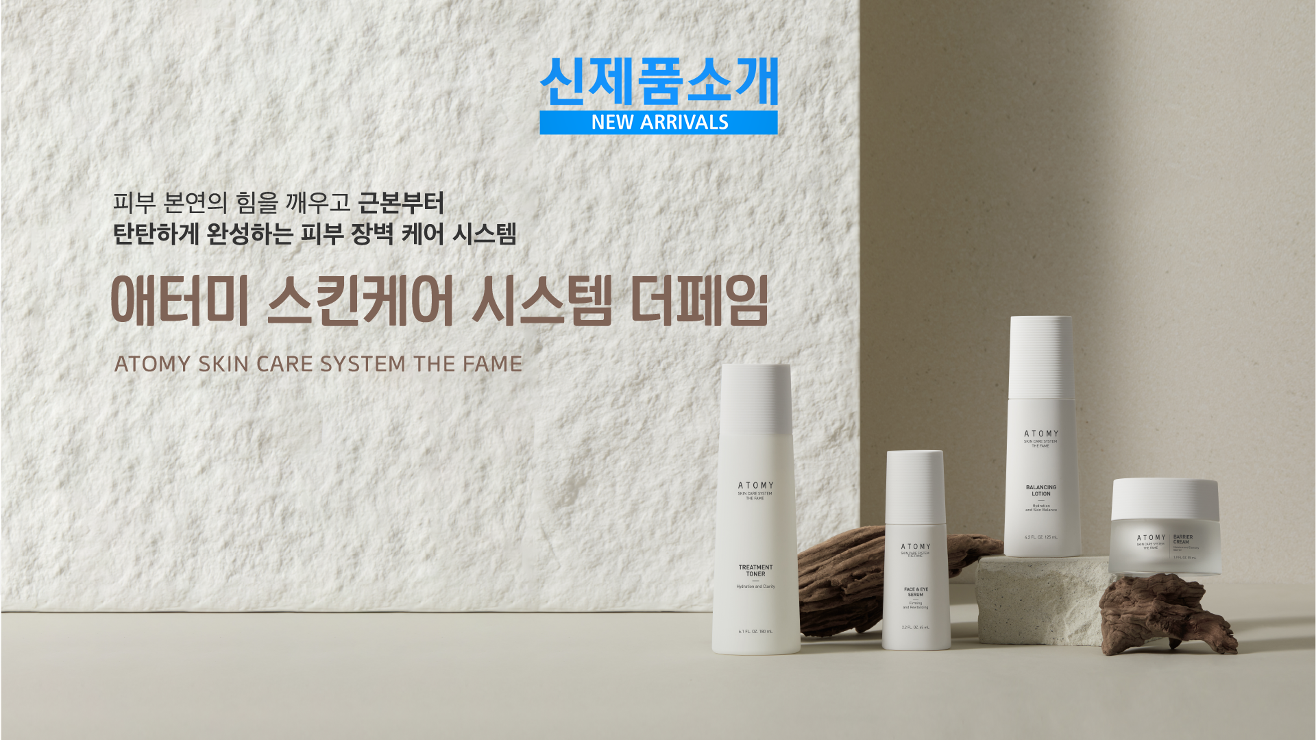 절대품질 절대가격