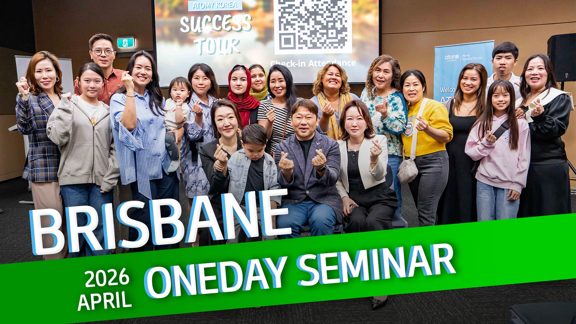 2026 - Brisbane April 15 One-Day Seminar