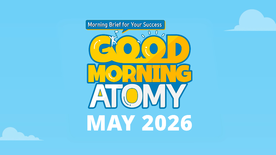 2026 May Good Morning Atomy