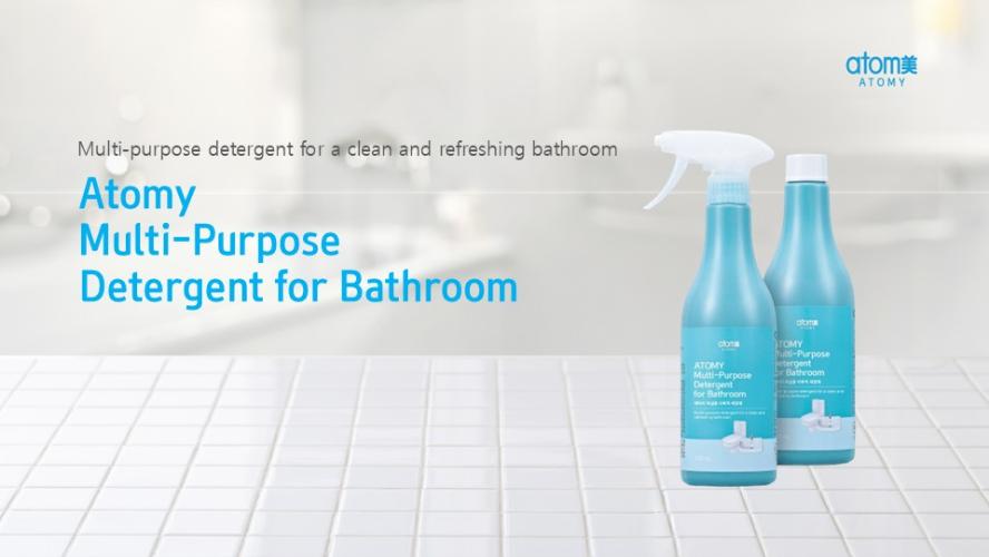 [Product PPT] Atomy Multi-Purpose Detergent For Bathroom (ENG)