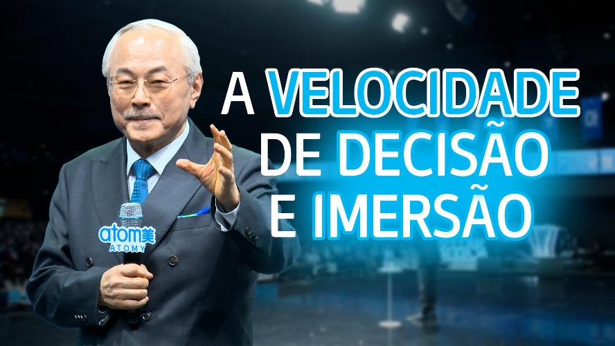 A Velocidade de Decis&atilde;o e Imers&atilde;o