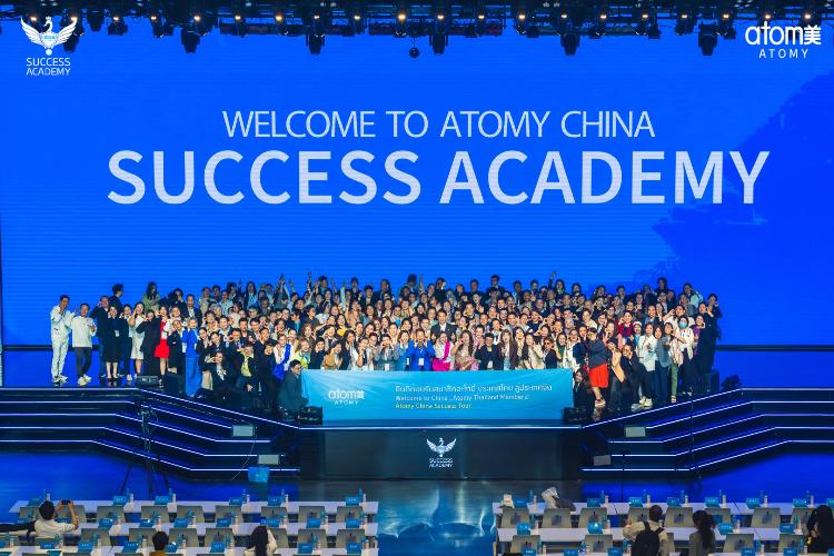 ประมวลภาพ China Success Tour 2026 