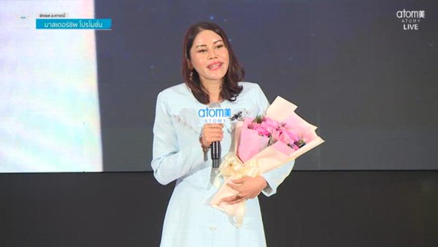 เราและเขาจะสำเร็จไปพร้อมกัน - กล่าวความรู้สึก New Sharon Rose Master